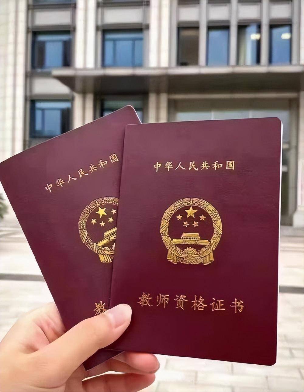 2024专业证书制作机构排名:6家头部机构真实实力对比