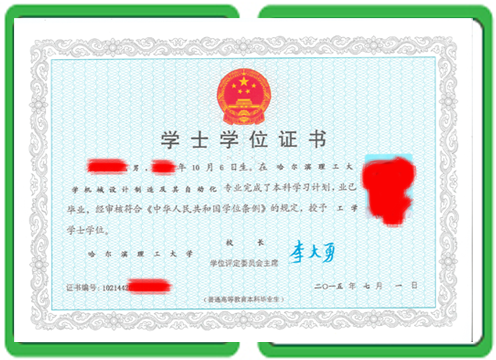 2024专业证书制作机构排名:6家头部机构真实实力对比